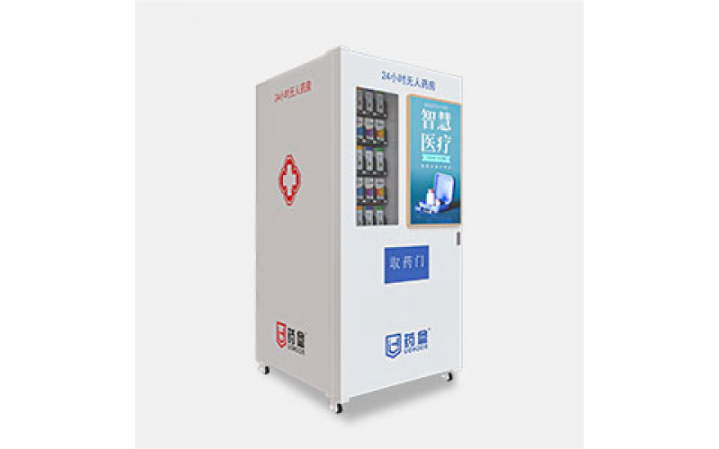 无人药房(JCHZ60)